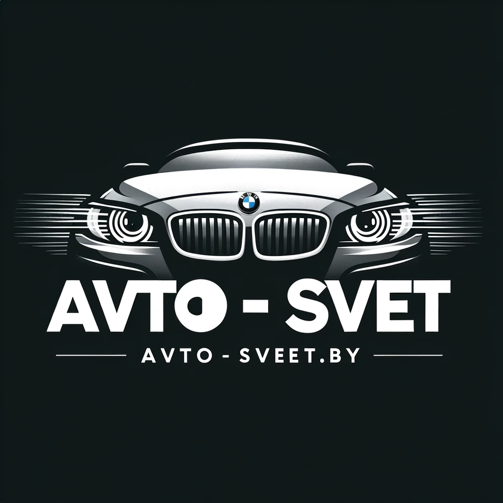 avto-svet.by